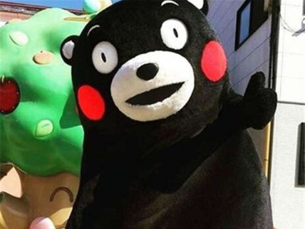 深港通下的港股通股票名單調整 卜蜂國際等35只