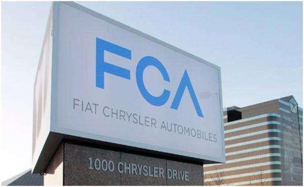 成為收購目標？FCA稱未收到任何公司收購報價