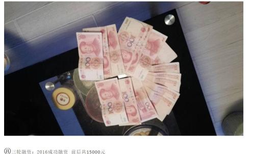 震驚雷軍的00后CEO又懟了阿里：將來被罵別帶上我