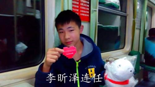 震驚雷軍的00后CEO又懟了阿里：將來被罵別帶上我
