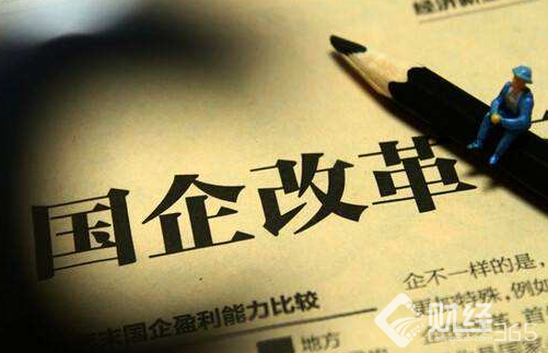 山西國企改加速 參與公司有哪些
