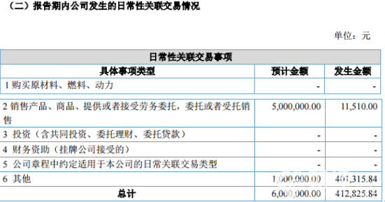 下載 (1).png