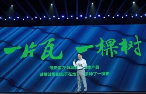 首富李河君的過山車人生：曾半小時損失936億，如今又被取消董事資格8年