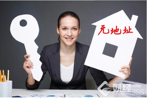 創業資訊 創業潮涌 注冊公司要注意！