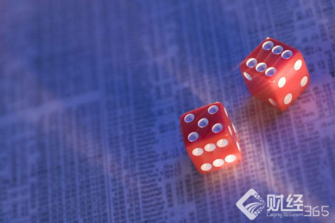 股市直播間：A股午后反覆靠穩，上證最終微升