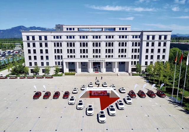 德國工業落戶北京 探尋寶沃汽車誕生地