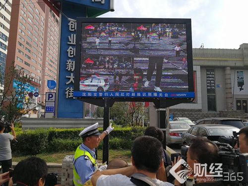 創業早報：物流巨頭獲空域批文 沈陽交通啟用“人臉識別系統”