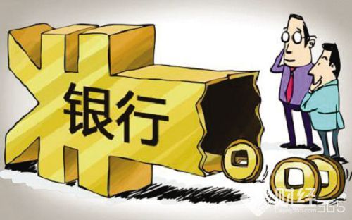 秒懂!建行理財產(chǎn)品及其優(yōu)勢特點(diǎn)