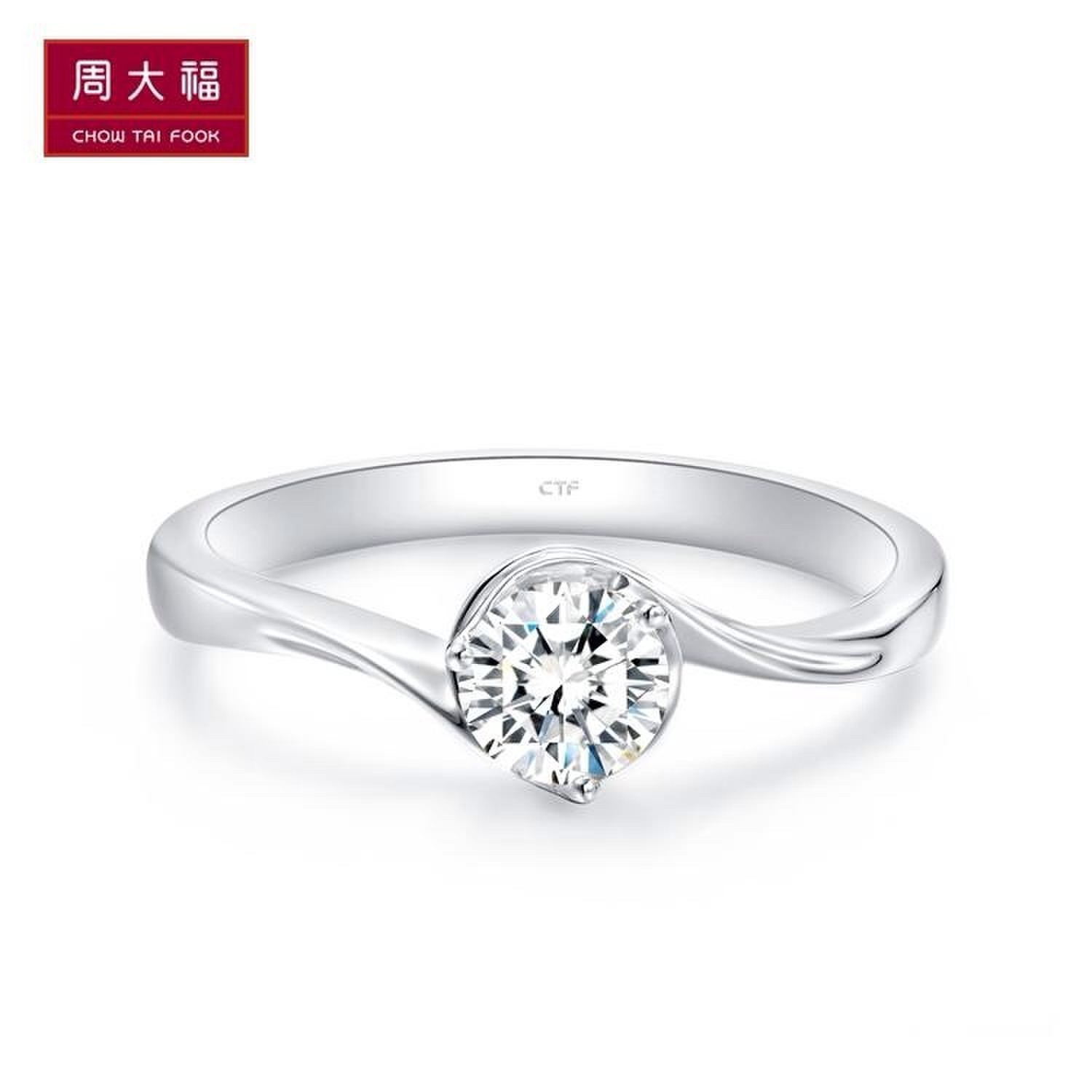 周大福鉑金價格資料圖