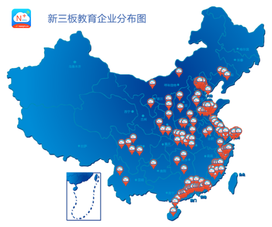新三板財經 又是一年開學季，華圖教育凈利潤過億