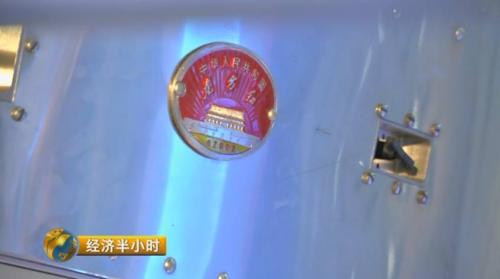 震撼！我國發射超級衛星！以后，哪里都可以高速上網了！