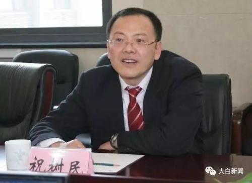 這位“為人風(fēng)趣”的農(nóng)發(fā)行行長(zhǎng)調(diào)任銀監(jiān)會(huì)副主席！