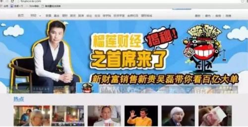 因?yàn)檫@個(gè)活動，他們每年都要被迫高潮一次