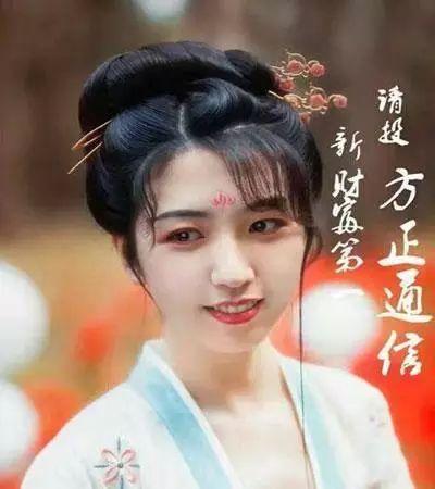 因?yàn)檫@個(gè)活動，他們每年都要被迫高潮一次