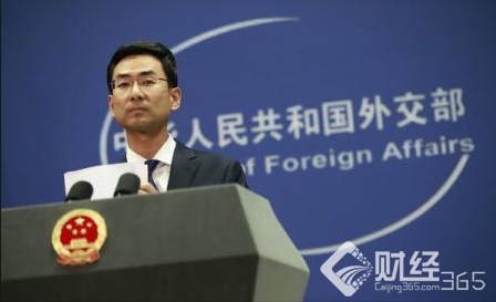 中國外交部發言人耿爽