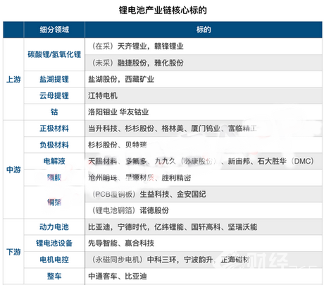 微信圖片_20170908170256_副本.png