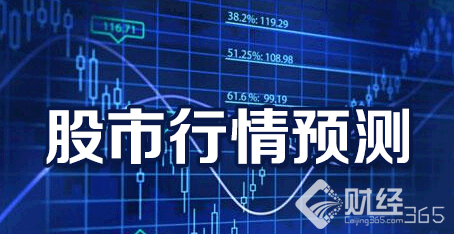 9月11日早參：深圳或全面主導(dǎo)深汕合作區(qū)