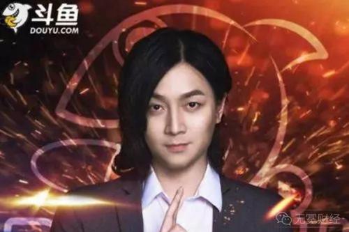 王者榮耀“南嗨北仙”跳槽臺前幕后：頭部主播就是競爭力？ || 追蹤