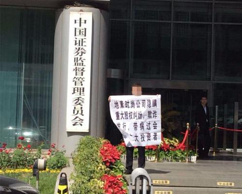夫妻反目，祖孫三代對簿公堂，這家公司的劇情太狗血