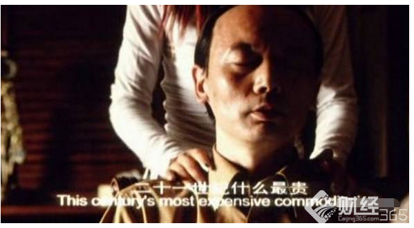 馬云：三線搶房的人這筆錢的增值將停滯　投資得往前看