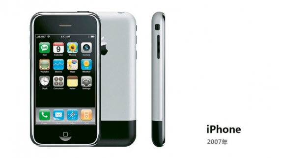 上帝手機面世十年　世界因iPhone而改變