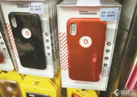 華強北搶占iPhone8手機殼市場 手機6改8只需200元