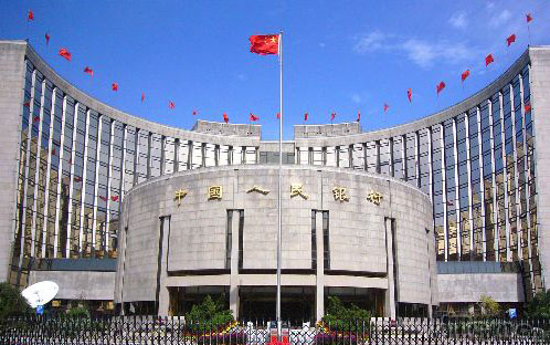中國人民銀行