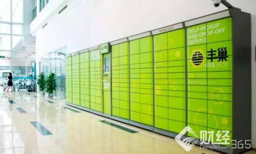 創業早報：iPhoneX延遲上市致供應商股價下跌 網約車將持證上崗