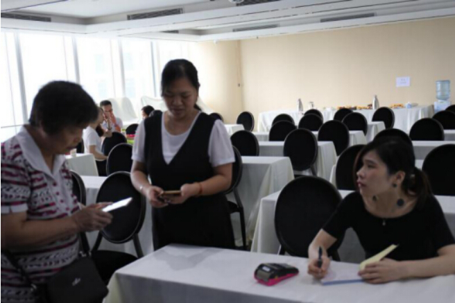 昊融教育IFT國際金融交易師-股票期貨交易策略研討會
