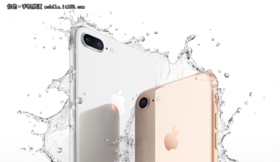 iPhone 8今日預售 這些問題你要了解清楚