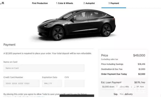 重磅！全球第一份特斯拉 Model 3　車主直播了從訂購到提車的全過程！