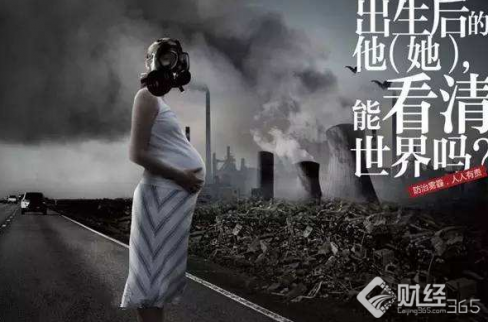 環保局治理京津冀霧霾 雄安龍頭重回視線?