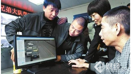 駕駛證“替人銷分”新規出臺 如果駕駛證分數被扣完 教你怎么做！