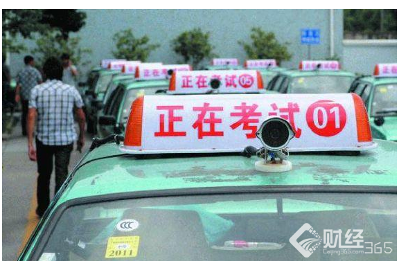 駕駛證“替人銷分”新規出臺 如果駕駛證分數被扣完 教你怎么做！