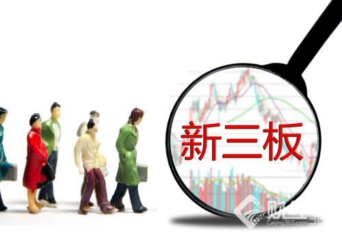 新三板最新消息 背靠新的集團(tuán) 造紙業(yè)龍頭華辰造紙登錄新三板