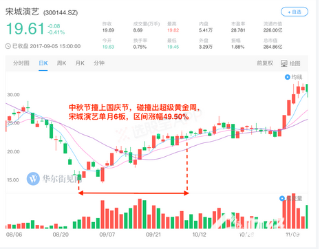微信圖片_20170918170244_副本.png