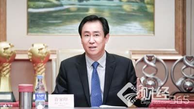 創(chuàng)業(yè)早報：許家印成中國新首富 網(wǎng)易首家實體豬肉鋪開張