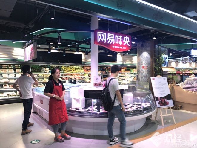 創(chuàng)業(yè)早報：許家印成中國新首富 網(wǎng)易首家實體豬肉鋪開張