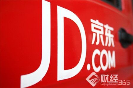 創業早報：許家印成中國新首富 網易首家實體豬肉鋪開張