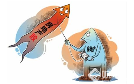 煤老板在北京一套套買房