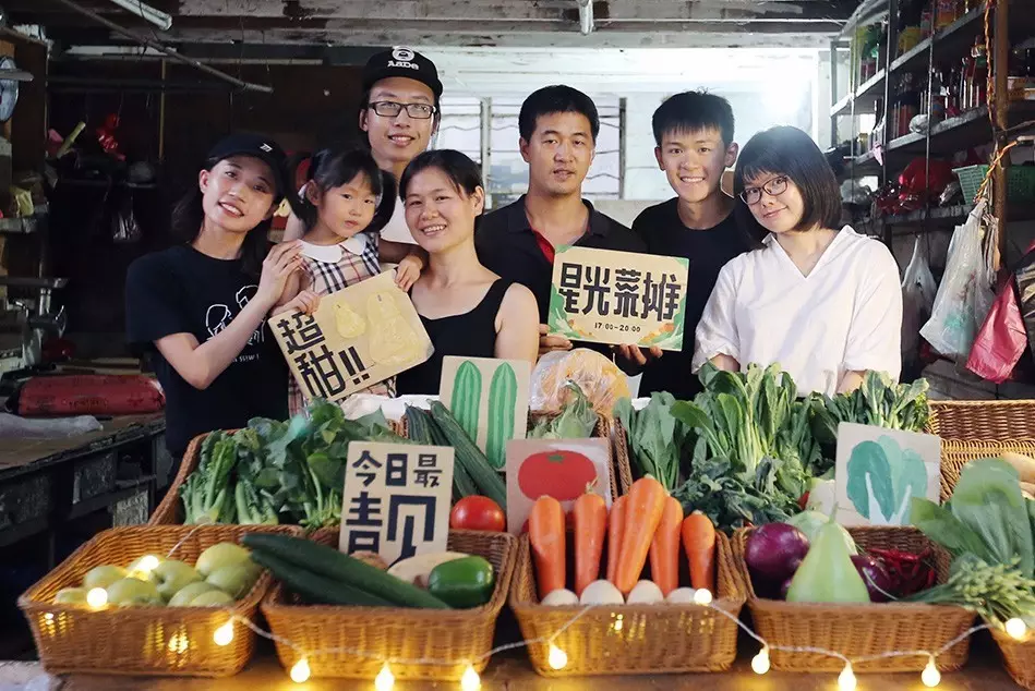 創業資訊：地攤兒小改造，生意大不同！