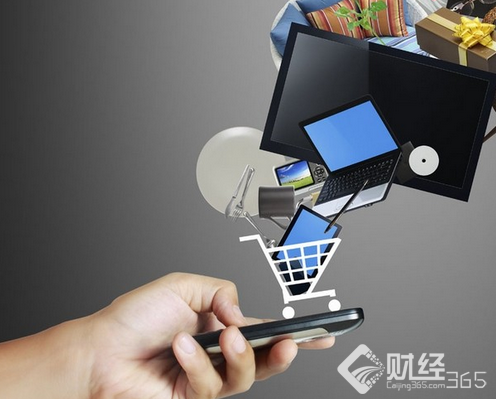 最新電商概念股一覽