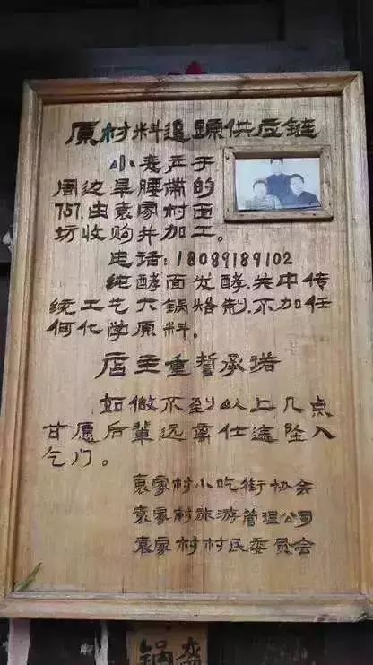 鄉村旅游成奪目亮點！先進管理+創意的鄉村生活你體驗過嗎？