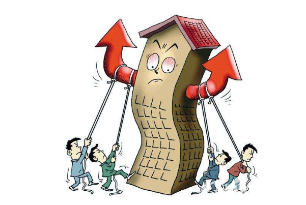 調(diào)控房?jī)r(jià)任重而道遠(yuǎn)