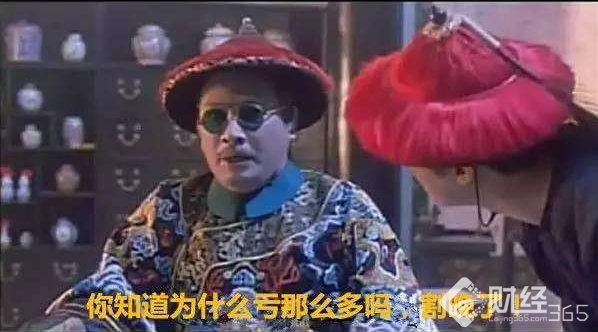 房?jī)r(jià)與房地產(chǎn)指數(shù)成反比