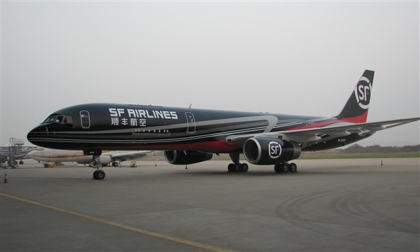 順豐航空