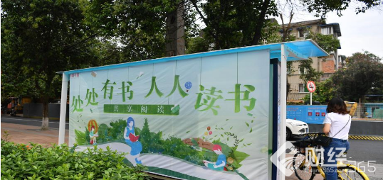 創業資訊|共享書屋VS自助圖書館 總有一個勾起你讀書的興趣！