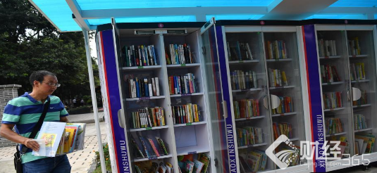 創業資訊|共享書屋VS自助圖書館 總有一個勾起你讀書的興趣！