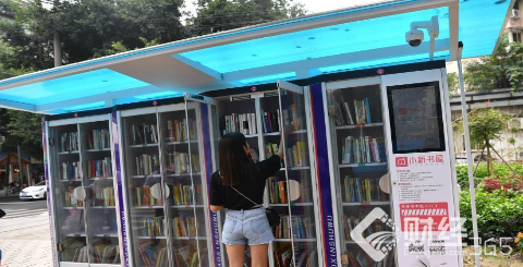 創業資訊|共享書屋VS自助圖書館 總有一個勾起你讀書的興趣！