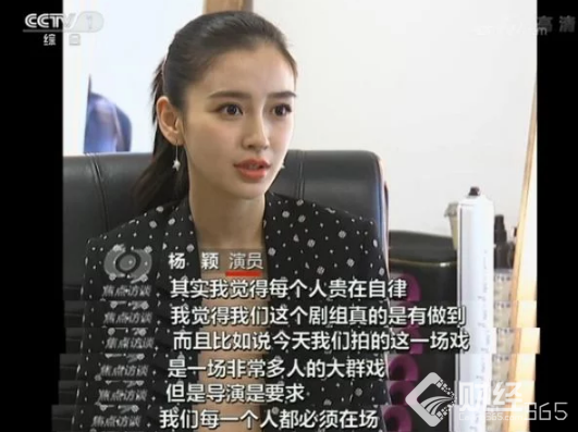 創(chuàng)業(yè)資訊|黃軒baby《創(chuàng)業(yè)時(shí)代》殺青！二人還曾登上《焦點(diǎn)訪談》